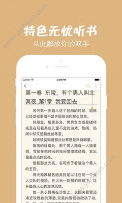 美高美游戏官方网